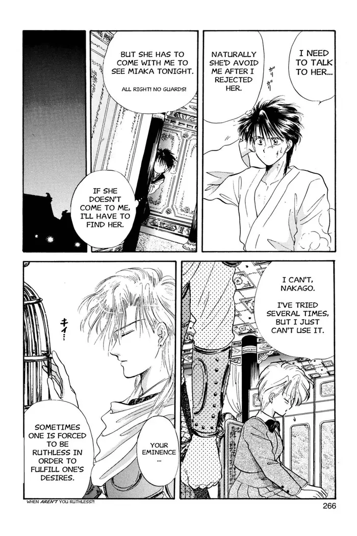 Fushigi Yuugi Chapter 27 image 09_optimized